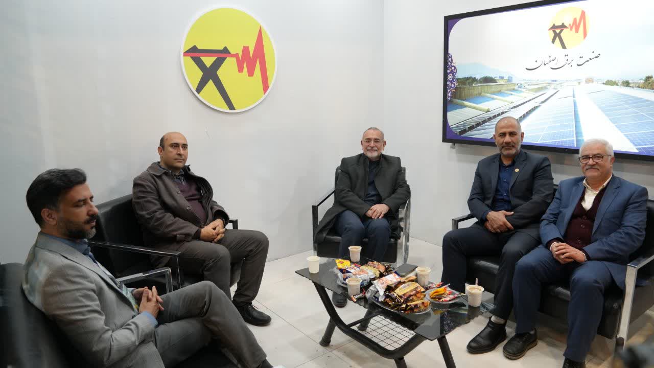 مرکزبرتحول صنعتی و سرمایه‌گذاری در آینده خورشیدی محور گفتمانی صنعت برق اصفهان