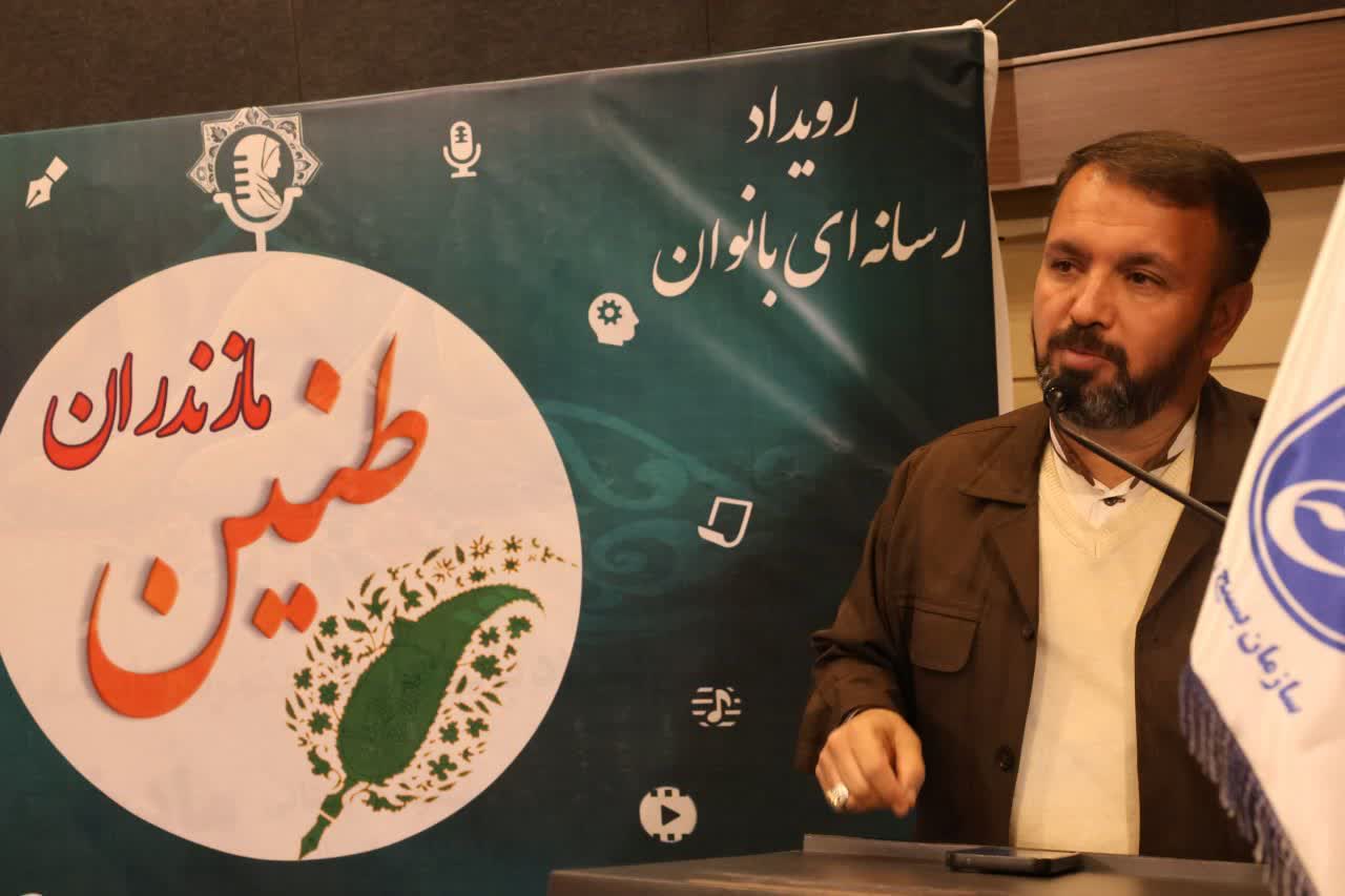 رسانه، خط مقدم جهاد تبیین است/ بانوان پرچمدار روایت انقلاب اسلامی هستند
