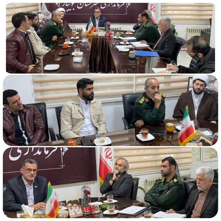 آغاز رسمی ویژهبرنامه ششمین سالگرد شهادت سردار دلها حاج قاسم سلیمانی در جویبار
