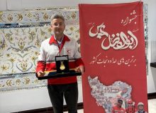 درخشش هلال احمر شعبه بهشهر در کشور