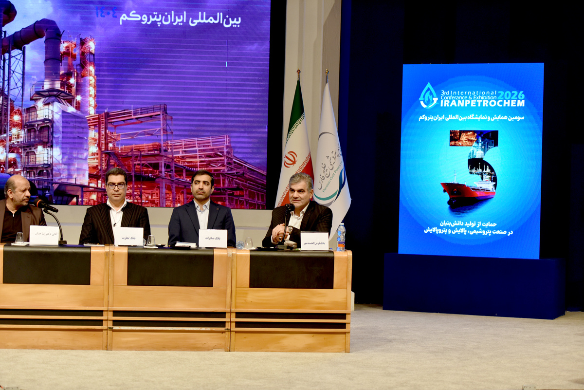 تأمین مالی تولید با تکیه بر بانکداری قرض‌الحسنه، می‌تواند مزیت رقابتی اقتصاد کشور باشد