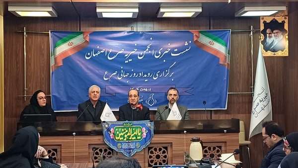 تأکید مدیرعامل انجمن صرع اصفهان بر نقش روان‌درمانی در کنترل بیماری