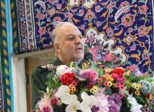 پانزدهمین جشنواره مالک اشتر استان اصفهان
