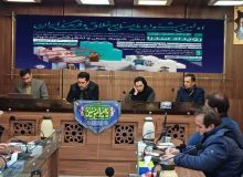 تمدید مهلت ثبت‌نام رویداد «سدرا» تا ۱۰ بهمن‌ماه / حمایت بلاعوض تا سقف ۵ میلیارد ریال از ایده‌های برتر