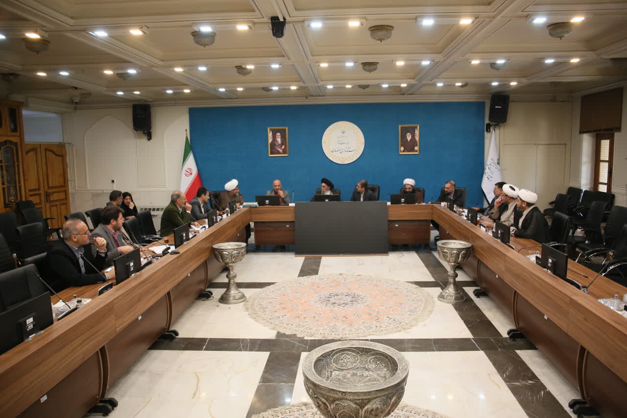 برگزاری دومین جلسه شورای زکات استان اصفهان با تاکید بر نقش زکات در اقتصاد مقاومتی و اشتغال‌زایی
