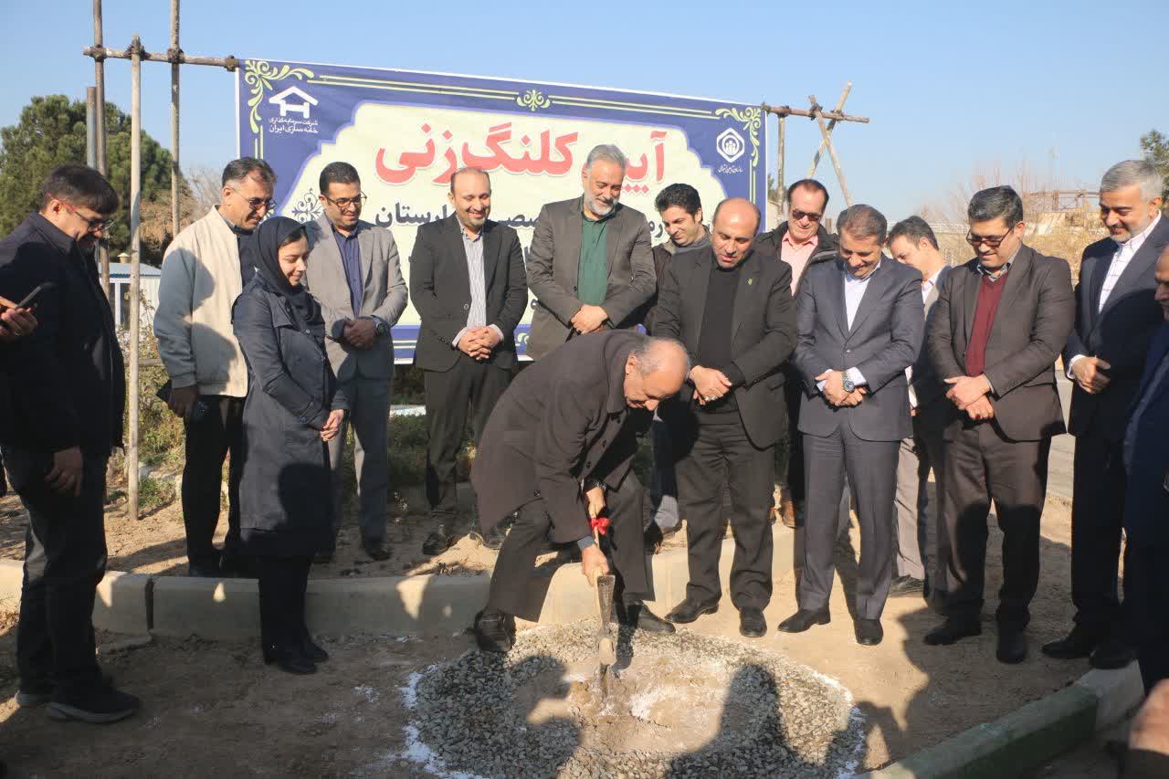 🔻 آیین کلنگ‌زنی احداث درمانگاه تخصصی بیمارستان ۱۵ خرداد ورامین با حضور مسئولان استانی و شهری برگزارشد
