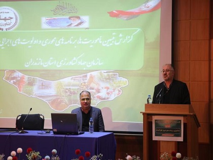 کشاورزی مازندران در آستانه تحول بزرگ / از «منابع‌بر» تا «سرمایه‌بَر» و نیاز مبرم به هویت‌بخشی محصولات