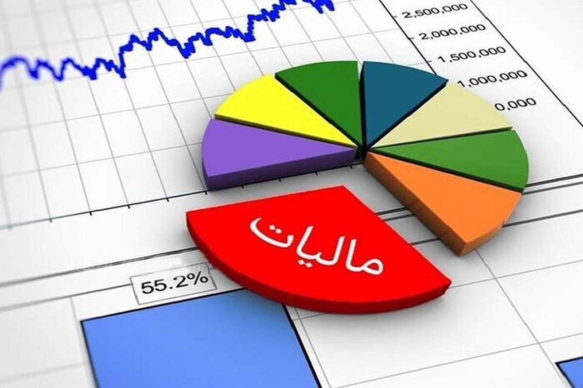 مالیات در بودجه ۱۴۰۵؛  رشد عددی یا اصلاح واقعی؟