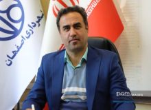 اختصاص ۱۳۰۰ میلیارد تومان به پروژه‌های عمرانی منطقه ۶ اصفهان
