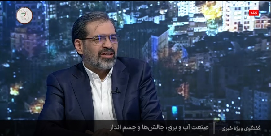 افتتاح 6 هزار پروژه صنعت آب و برق در دهه مبارک فجر/ وضعیت منابع آبی کشور هنوز به شرایط نرمال بازنگشته‌ است