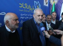 زمستان بدون خاموشی با همراهی مردم و مدیریت مصرف محقق شد/ بهبود وضعیت تأمین برق تابستانه با استمرار مشارکت مردم