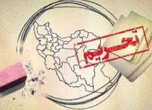 درسی از یک تجربه تحریمی؛ بازگشت دولت به مدیریت مستقیم پول نفت
