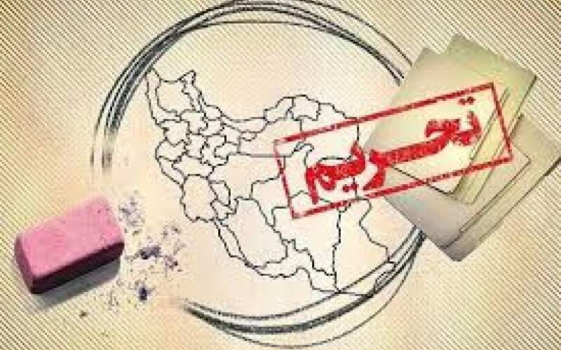 درسی از یک تجربه تحریمی؛ بازگشت دولت به مدیریت مستقیم پول نفت