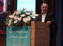 رشد صدور بیمه‌نامه ۳۷ برابر متوسط صنعت / افزایش ۹۶ درصدی تعداد بیمه‌گذاران