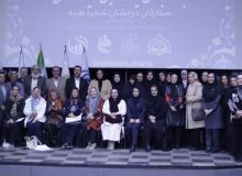 از بین ۷۷۰۰ خیریه کشور، ستارگان درخشان شجره طیبه در بین ۴۵ خیریه برتر کشور درخشید