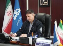 پیام مدیرعامل نفت و گاز مارون به مناسبت دهه مبارك فجر