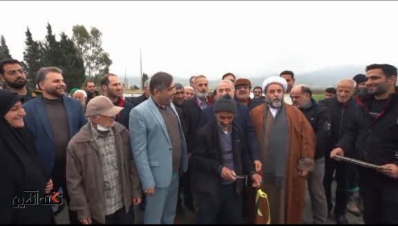 بهرهبرداری از مسیر آسفالتی روستای لمراسک، هدیهای ماندگار در دهه فجر به کشاورزان گلوگاه