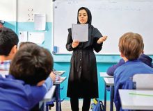 نظام آموزشی کشور نیازبه تغییرات اساسی دارد؟!