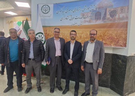 “همایش سبد کودی: گام‌های موثر در راستای کشاورزی پایدار”
