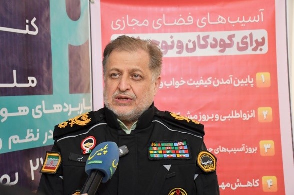 برگزاري پويش «کودکان سايبري» با هدف ايمنسازي حضور نسل آينده در فضاي ديجيتال