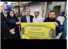 تکریم از ۳ نانوای نمونه چالوس در دهه فجر