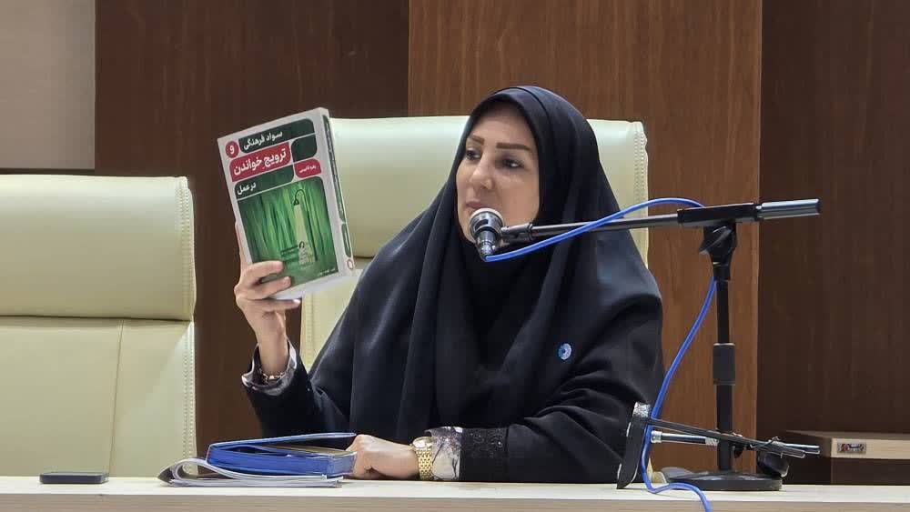 کتابی کاربردی برای کنشگران حوزه کتاب؛