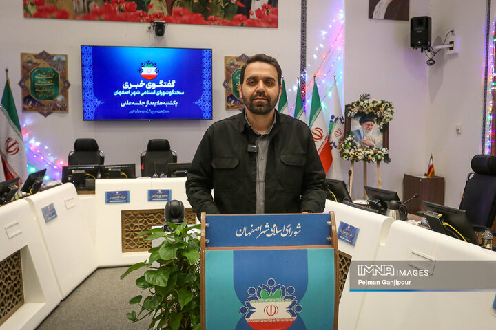 حمایت مجدد شورای اسلامی شهر اصفهان از سرمایه‌گذاران و ساکنان بافت‌های فرسوده