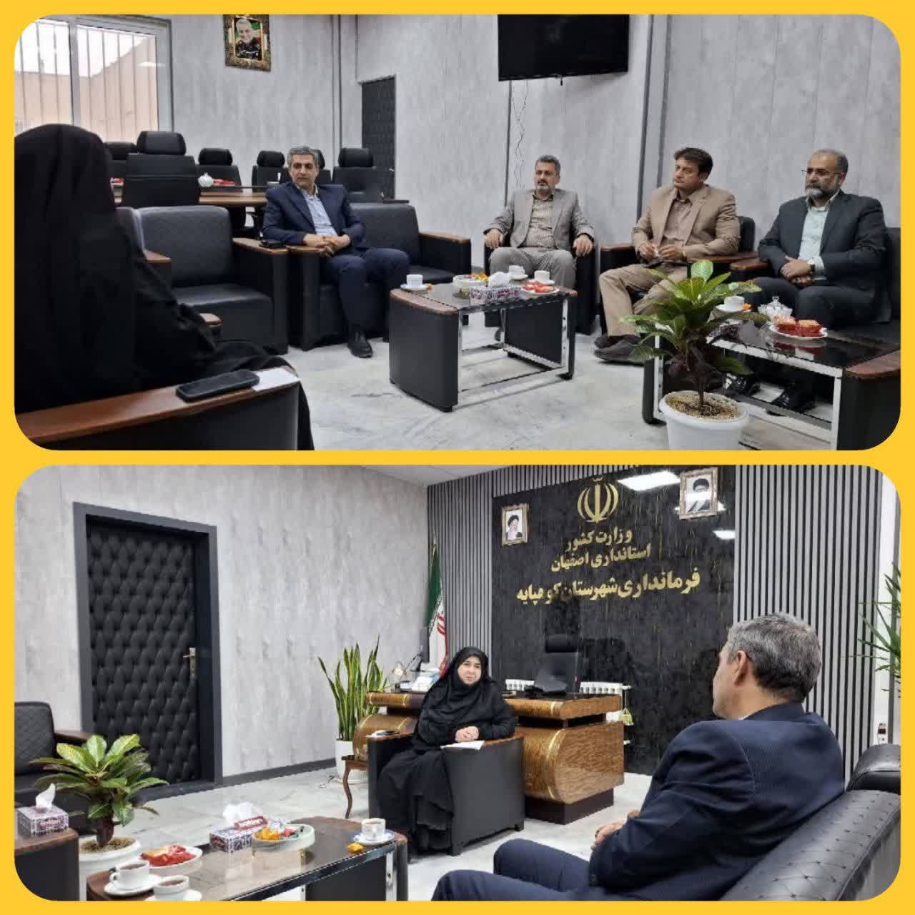 تأکید مدیرعامل شرکت توزیع برق اصفهان بر رفع چالشهای شبکه برق در شهرستان کوهپایه
