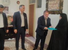 دیدار مدیر بیمه دی البرز از خانواده شهدای پل B1