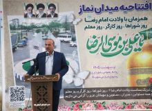 با مدیریت منابع، ۵۰ درصد بدهی ۱۶۲ میلیارد تومانی پرداخت شد