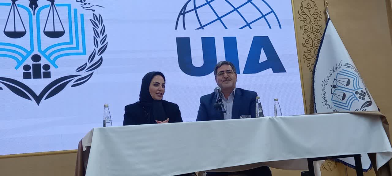 قدرت صدای واحد حقوقی؛ استفاده از ظرفیت UIA برای دادخواهی ملت ایران