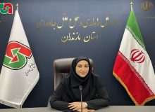صدور مجوزهای وارداتی برای بیش از ۳۳۲ هزارتن کالا از بنادر استان مازندران