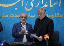 تقدیر رئیس ستاد مرکزی مبارزه با قاچاق کالا و ارز از استاندار البرز