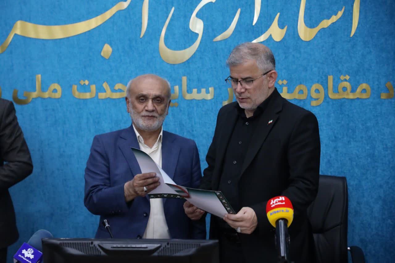 تقدیر رئیس ستاد مرکزی مبارزه با قاچاق کالا و ارز از استاندار البرز