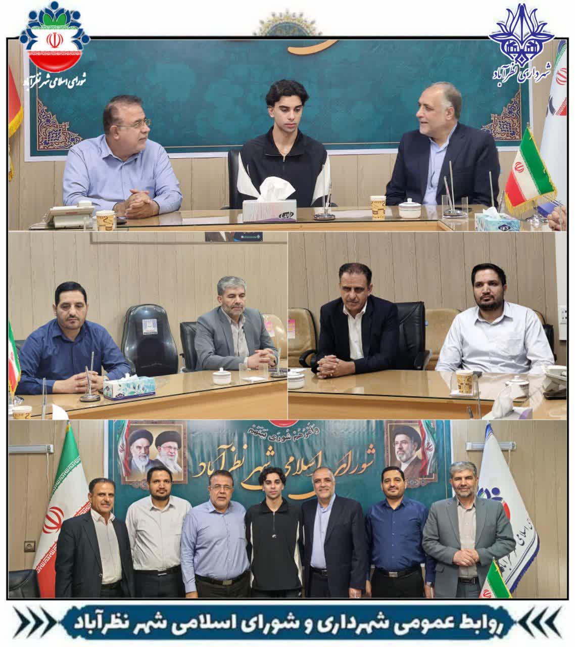 تجلیل شورای اسلامی شهر و شهرداری نظرآباد از قهرمان جهان و آسیا با اهدای قرارداد زمین