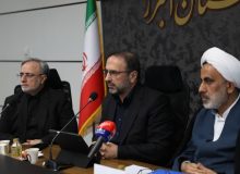 رسیدگی و اجرای حکم سه پرونده مهم در استان البرز در کمتر سه ماه  