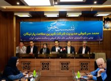 «ایزومالت» ایرانی؛ پایان انحصار واردات در صنعت غذا