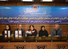 تولد دوباره زعفران ایرانی در بازارهای جهانی؛ نوژن به دنبال پیوند اصالت با تجارت مدرن