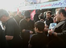 تقدیر معاون استاندار اصفهان از اقدام شرکت ذوب‌آهن در برپایی موکب / موکب شهدای ذوب‌آهن؛ جلوه‌ای از مسئولیت اجتماعی در ایام وداع با امام شهید