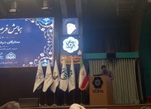 دستان مهربان اصفهانی‌ها، تکیه‌گاه استعدادهای درخشان