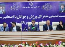 از کسب رتبه برتر کشوری تا تکمیل پروژه‌های ورزشی
