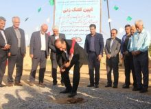 کلنگ سه طرح آموزشی و پرورشی در برخوار به زمین زده شد