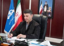 پیام مدیرعامل شرکت بهره برداری نفت و گاز مارون به مناسبت روز خبرنگار