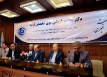 مثلثِ طلایی در چشم‌پزشکی؛ وقتی داده و هوش مصنوعی در خدمتِ اعتمادِ بیمار قرار می‌گیرند