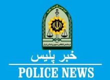 کلید یدکی، راه سرقت ۵ میلیارد تومانی را باز کرد