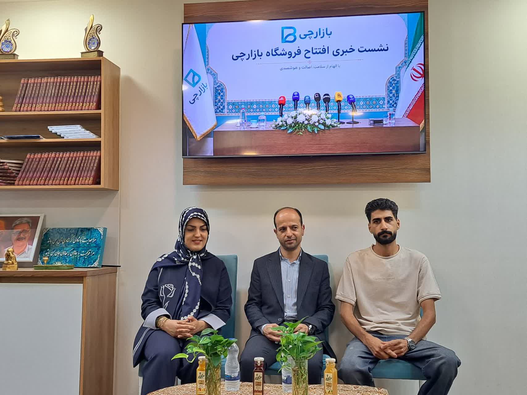 «بازارچی»؛ روایت زوجی جوان که سرمایه خرید خودرو را به کسب‌وکاری خانوادگی و فروشگاهی ۳۰۰ متری تبدیل کردند
