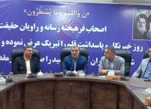 قائمشهر در مسیر تبدیل پسماند به انرژی؛ شتاب پروژه‌های عمرانی و محیط‌زیستی