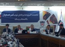 افضلی: ذوب‌آهن بدون تعدیل نیرو، از فشار تحریم و تعهدات عبور کرد
