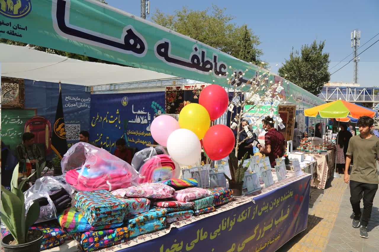 چشمانتظاری ۵۰ هزار دانشآموز نیازمند برای مهربانی مردم