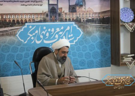 «باید برخاست»؛ گامی از تبیین تا اقدام عملی در عرصه عفاف و حجاب